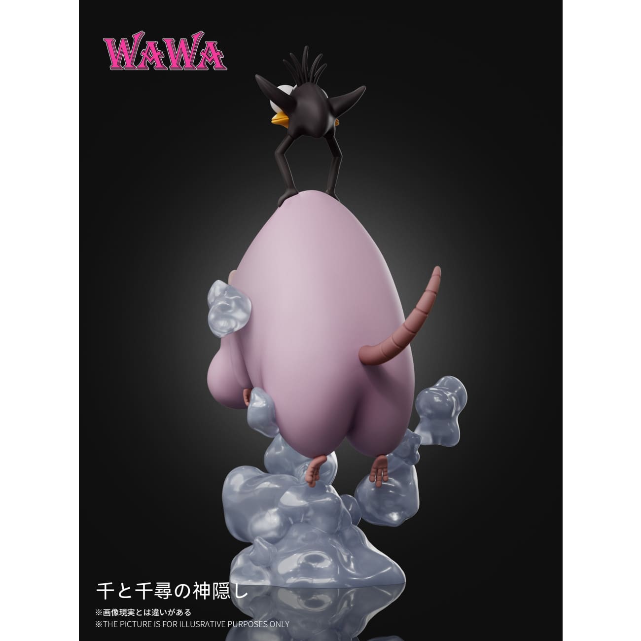 WAWA Studio - Flying Boh Mini Figurine [2 Variants]