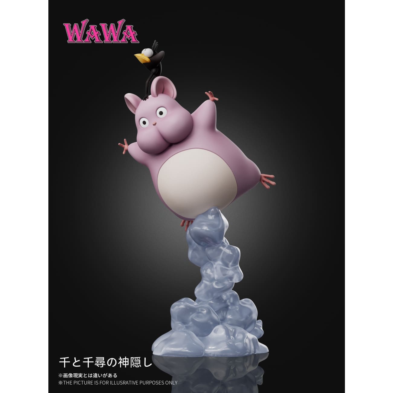 WAWA Studio - Flying Boh Mini Figurine [2 Variants]