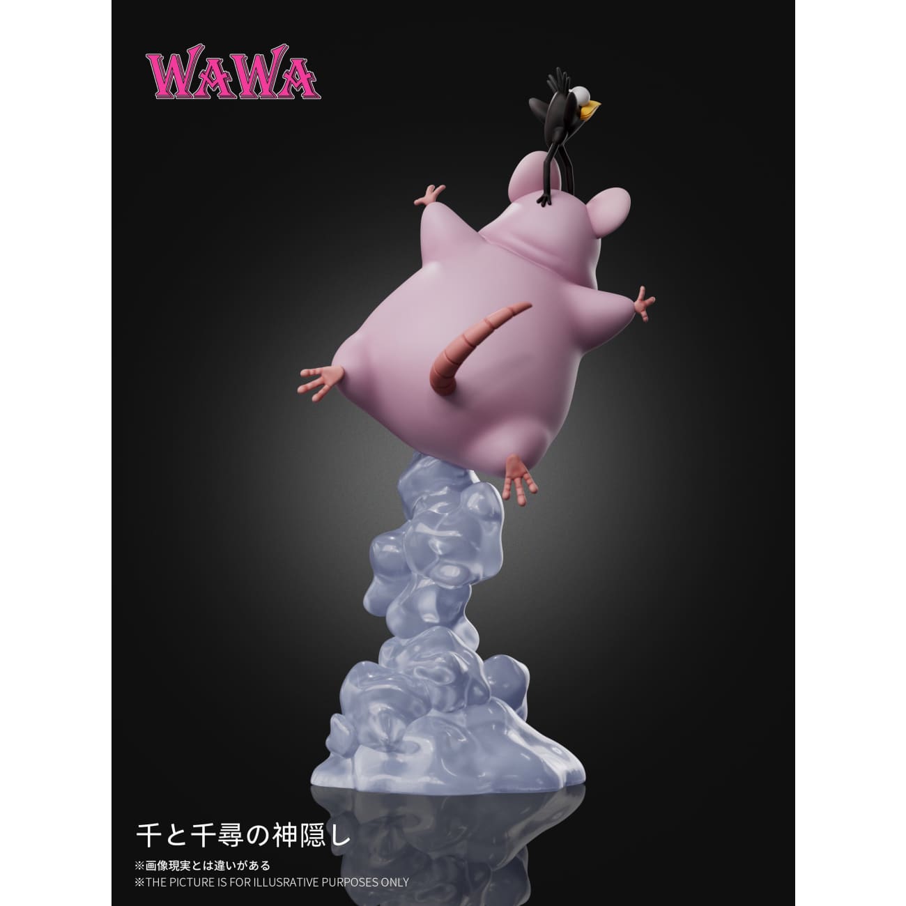 WAWA Studio - Flying Boh Mini Figurine [2 Variants]