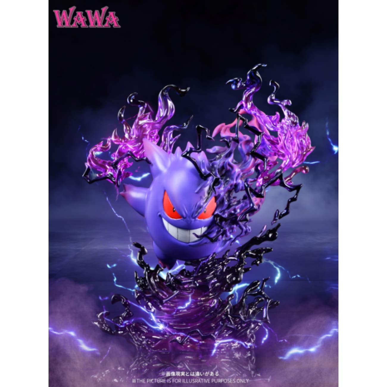 WAWA Studio - Gengar [4 Variants]