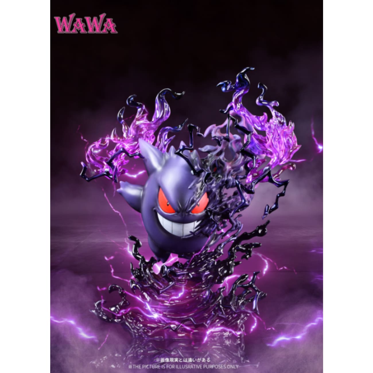 WAWA Studio - Gengar [4 Variants]
