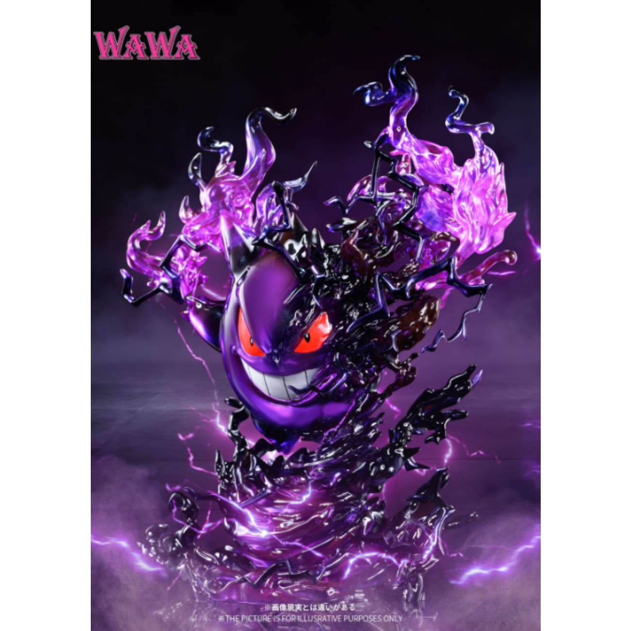 WAWA Studio - Gengar [4 Variants]
