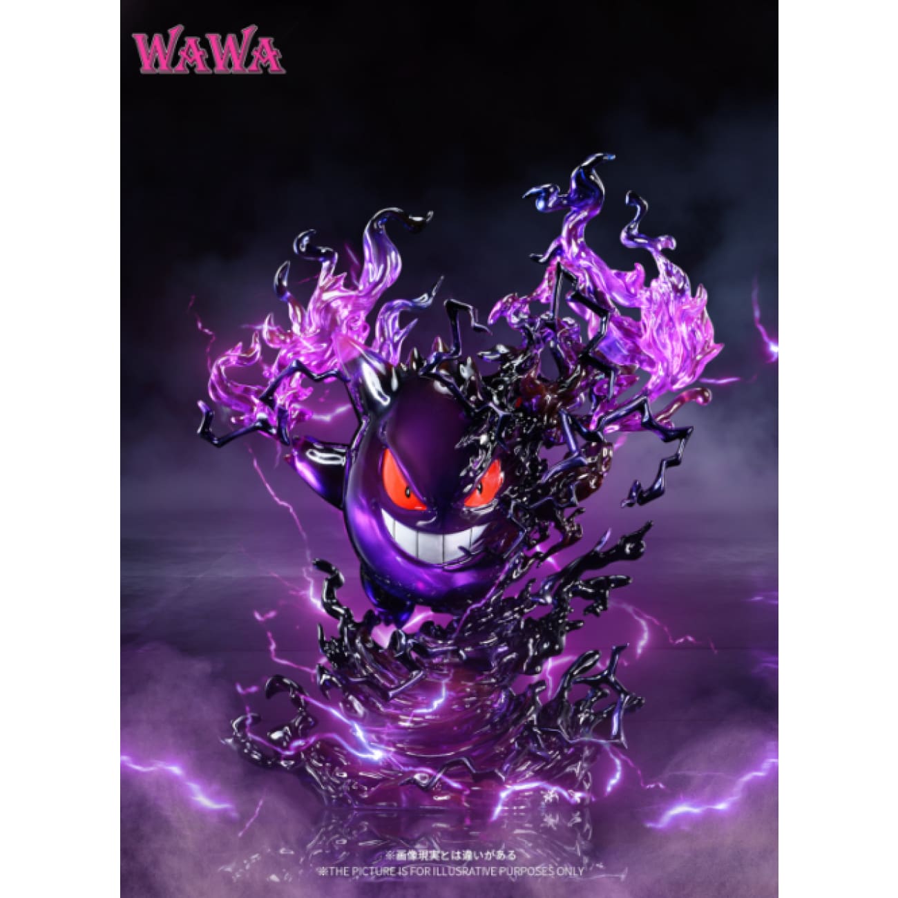 WAWA Studio - Gengar [4 Variants]