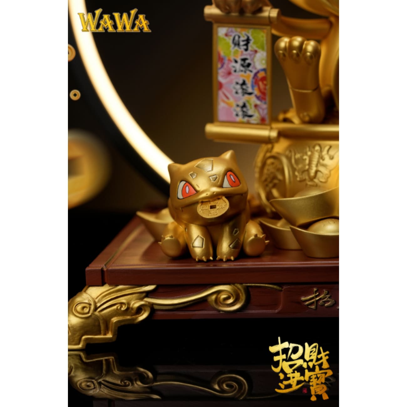 WAWA Studio - Lucky Meowth [2 Variants]