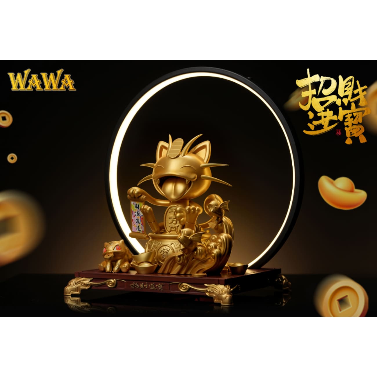WAWA Studio - Lucky Meowth [2 Variants]