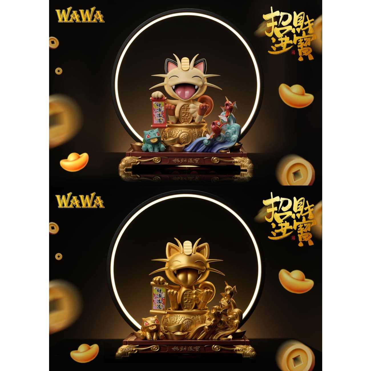 WAWA Studio - Lucky Meowth [2 Variants]