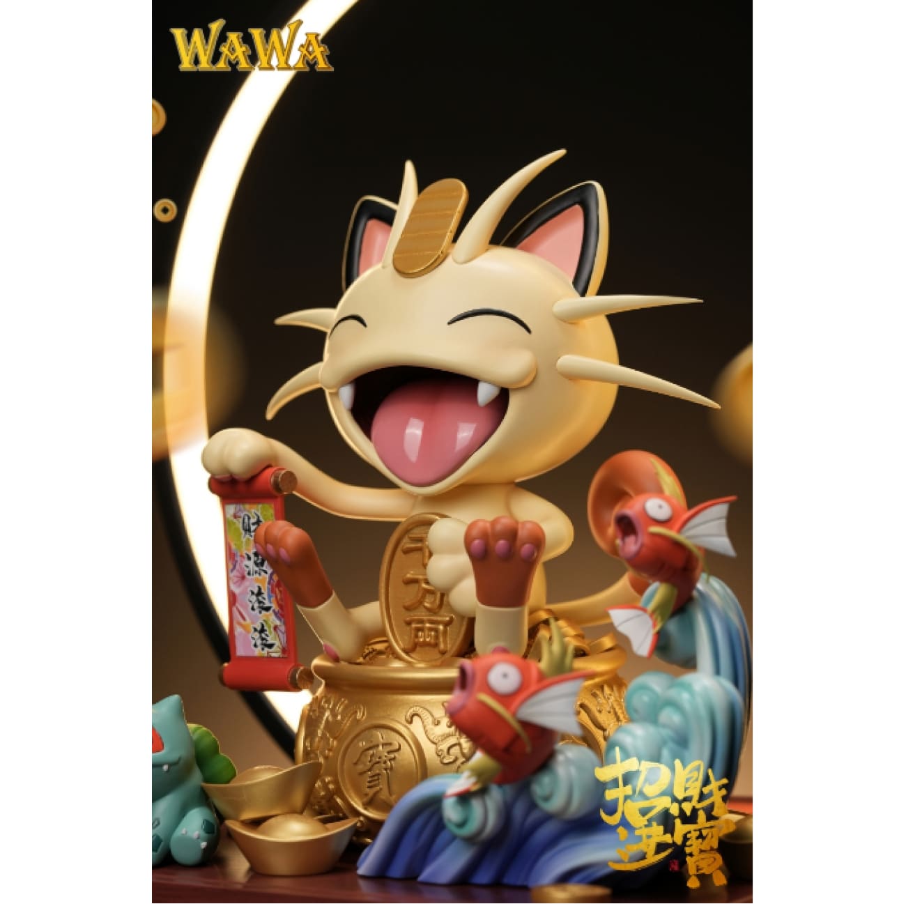 WAWA Studio - Lucky Meowth [2 Variants]