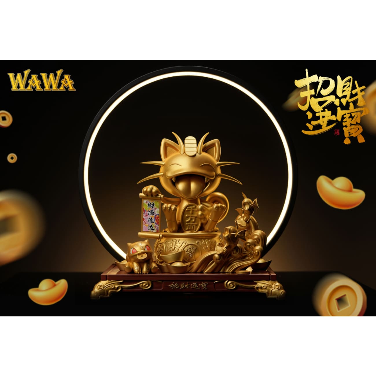 WAWA Studio - Lucky Meowth [2 Variants]