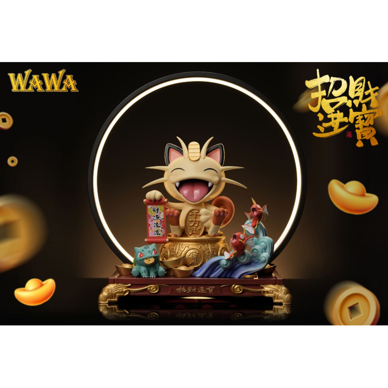WAWA Studio - Lucky Meowth [2 Variants]