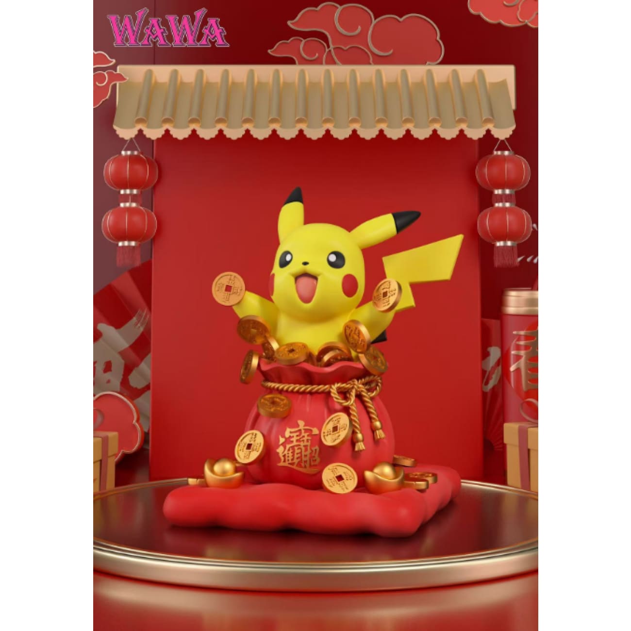 WAWA Studio - Lucky Throwing Gold Coin Pikachu [2 Variants]