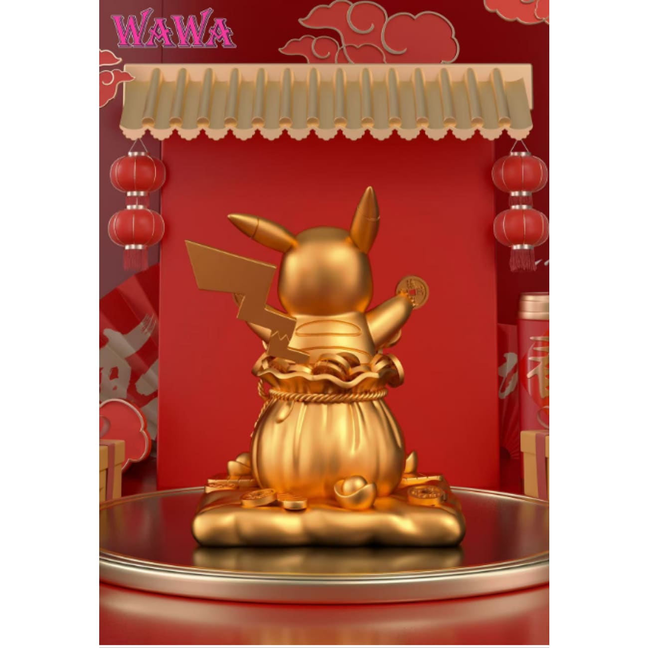 WAWA Studio - Lucky Throwing Gold Coin Pikachu [2 Variants]