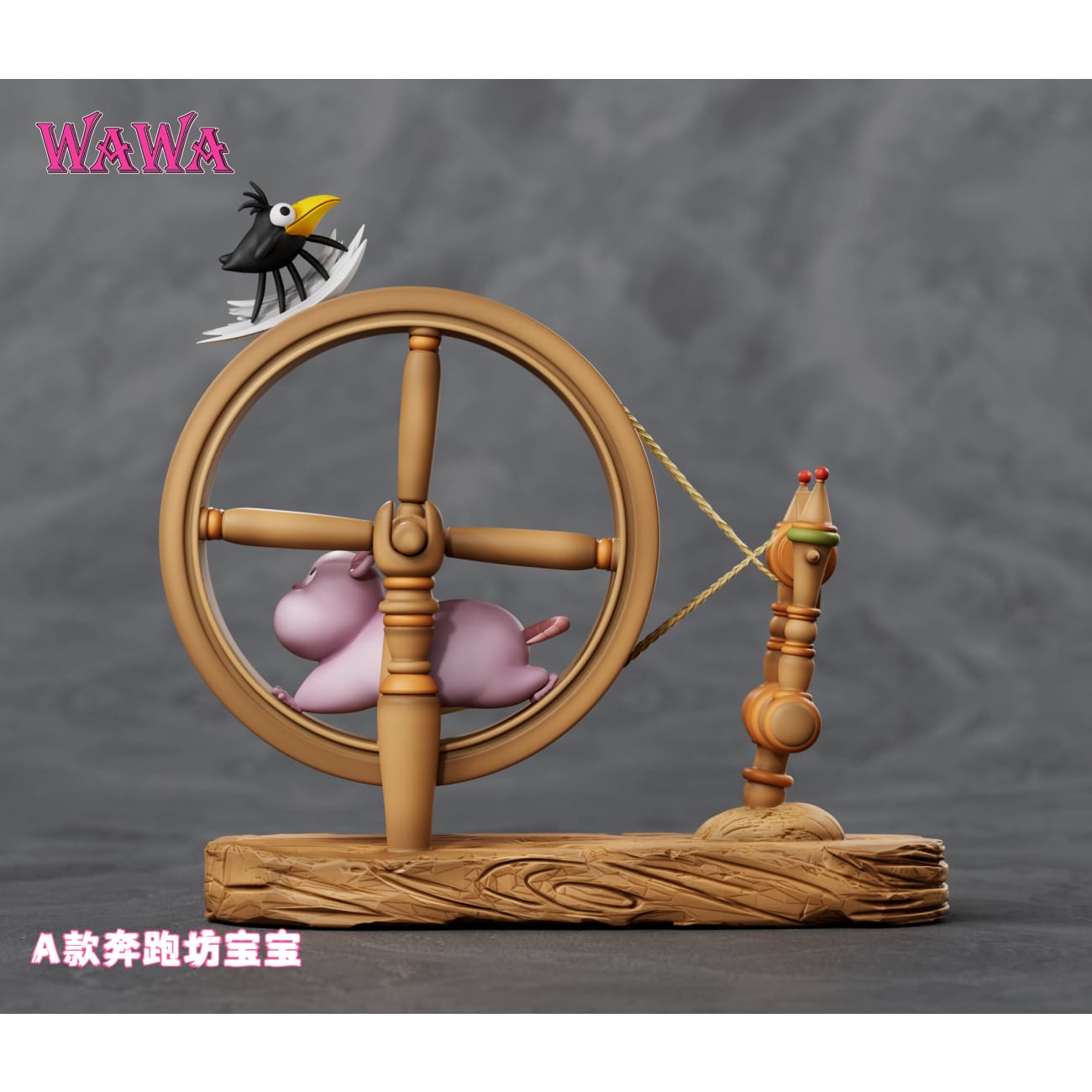 Wawa Studio - Running Boh [2 Variants]