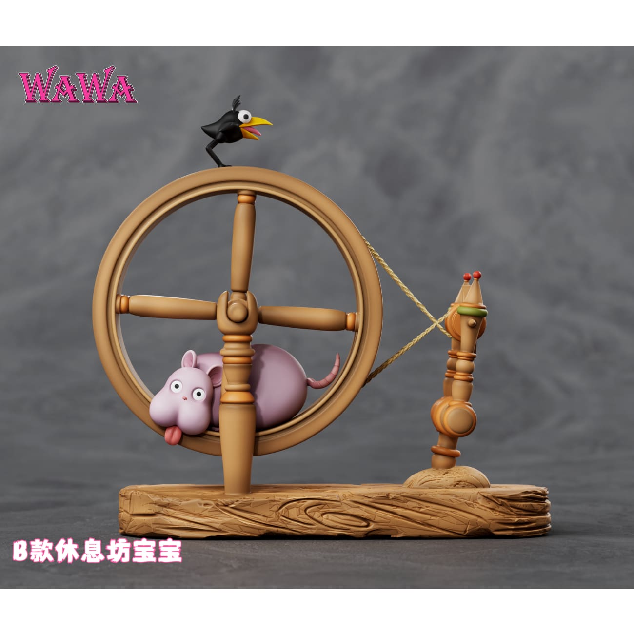 Wawa Studio - Running Boh [2 Variants]