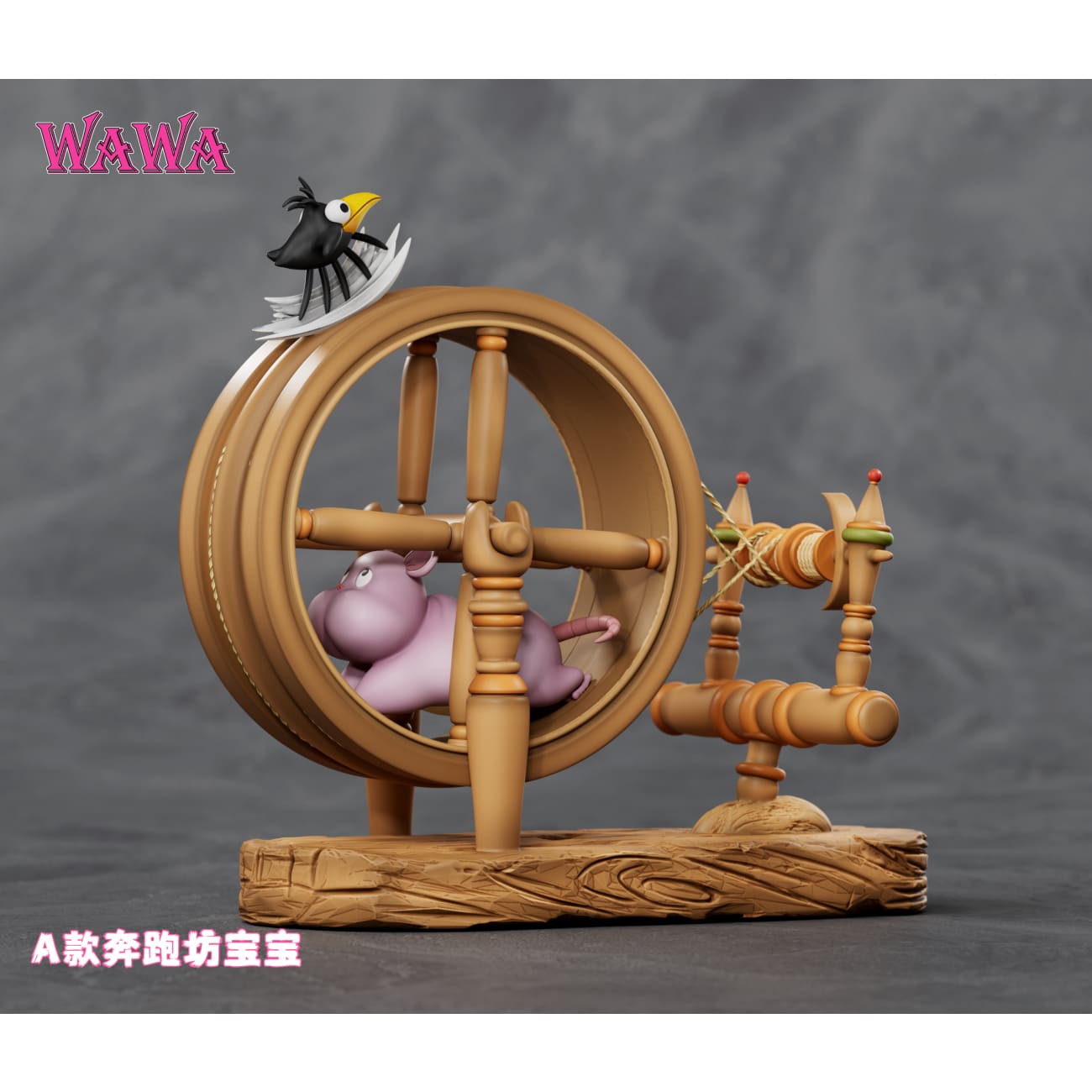Wawa Studio - Running Boh [2 Variants]