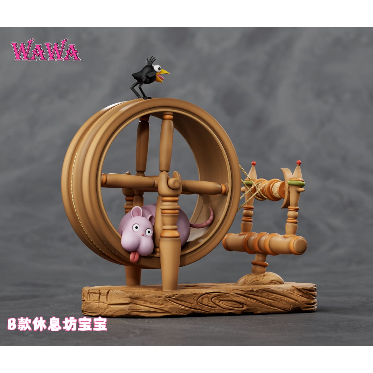 Wawa Studio - Running Boh [2 Variants]