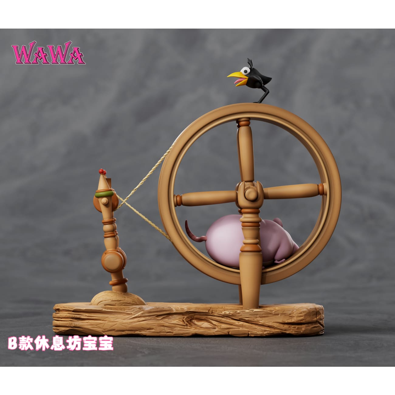 Wawa Studio - Running Boh [2 Variants]