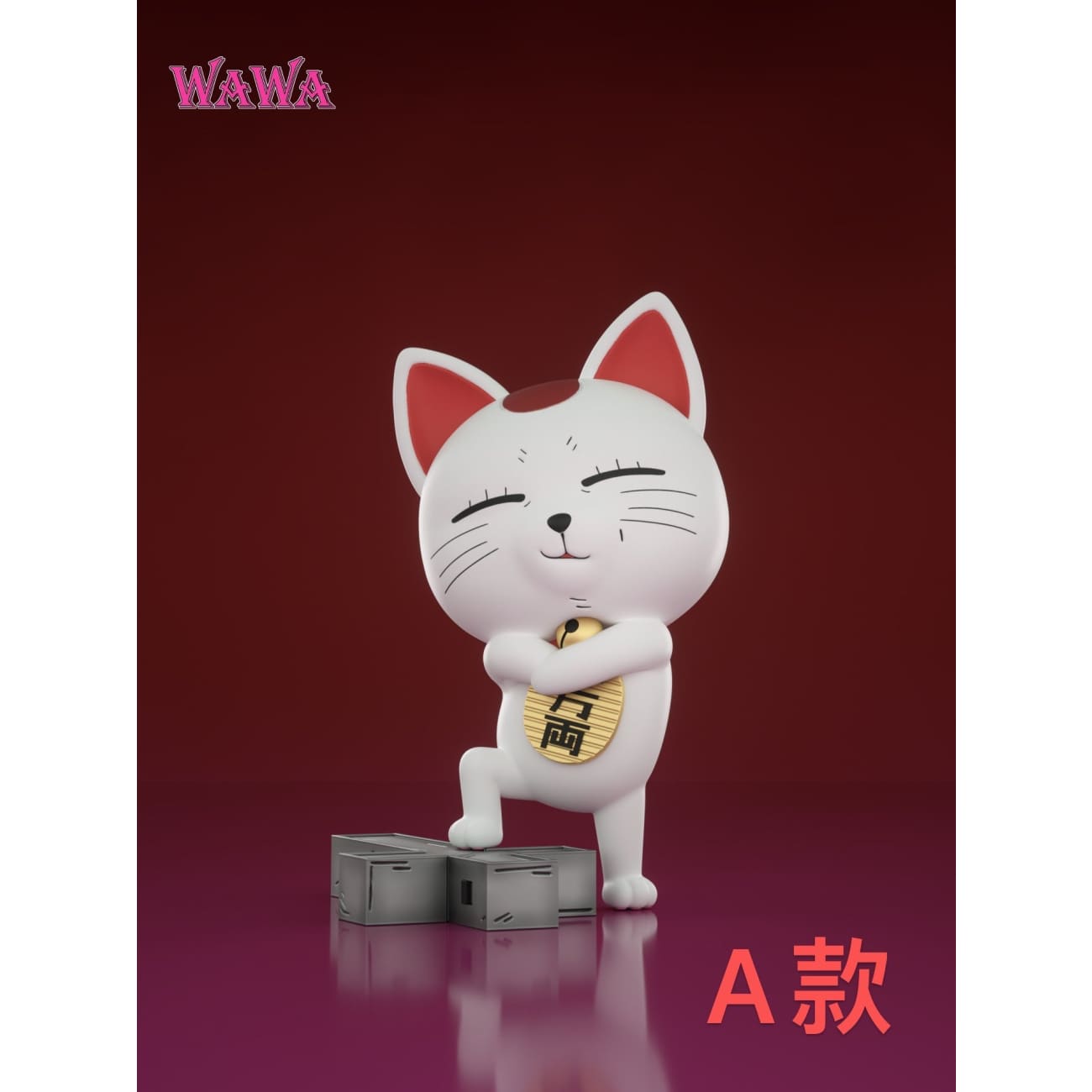 WAWA Studio - Turbo Granny [2 Variants]