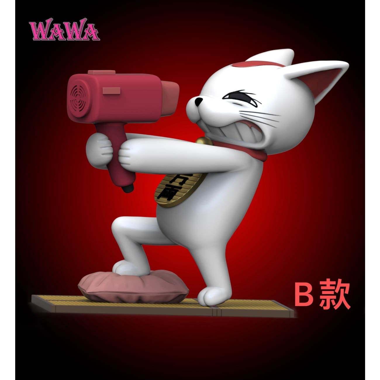 WAWA Studio - Turbo Granny [2 Variants]