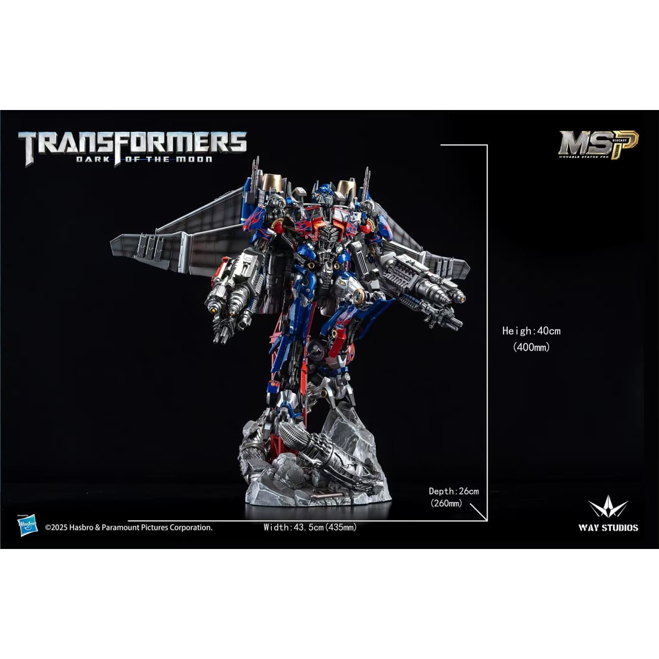 WAY Studio - Optimus Prime [Licensed] [8 Variants]