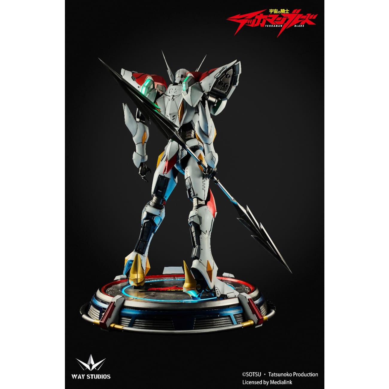 Way Studios - Tekkaman Blade D-BOY [Licensed]