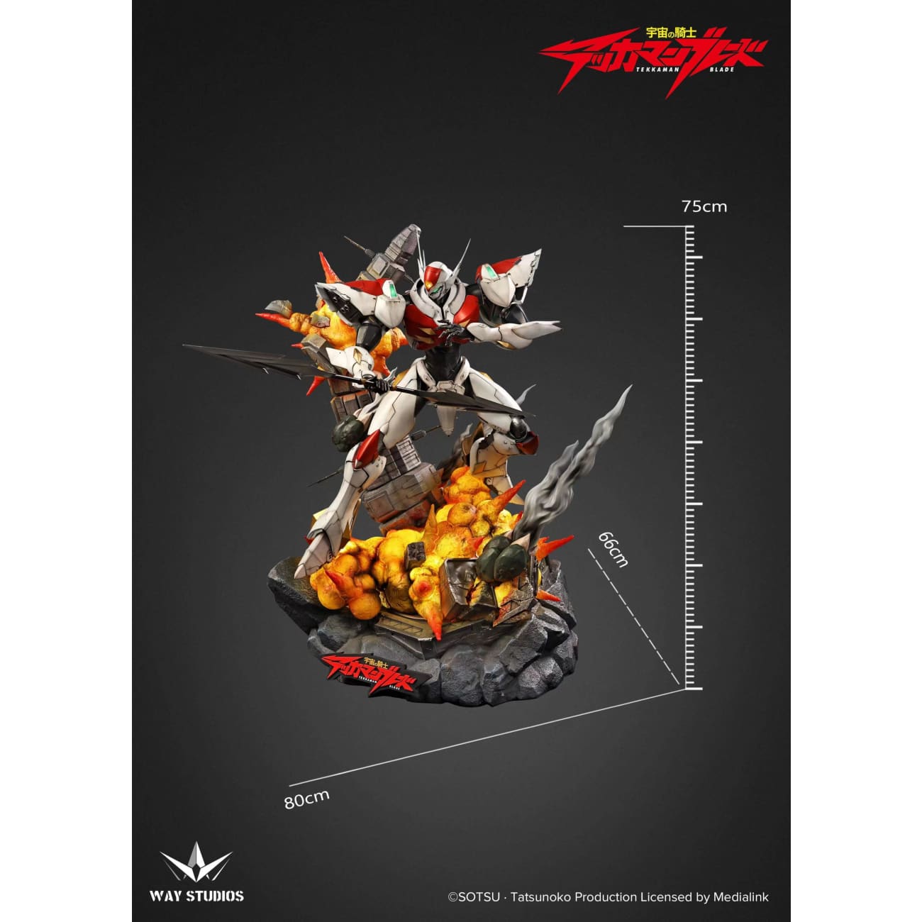 Way Studios - Tekkaman Blade D-BOY