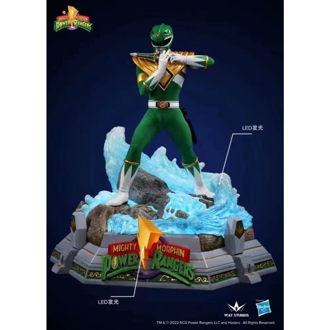 Way Studios - Tommy Oliver / The Green Ranger [Licensed]