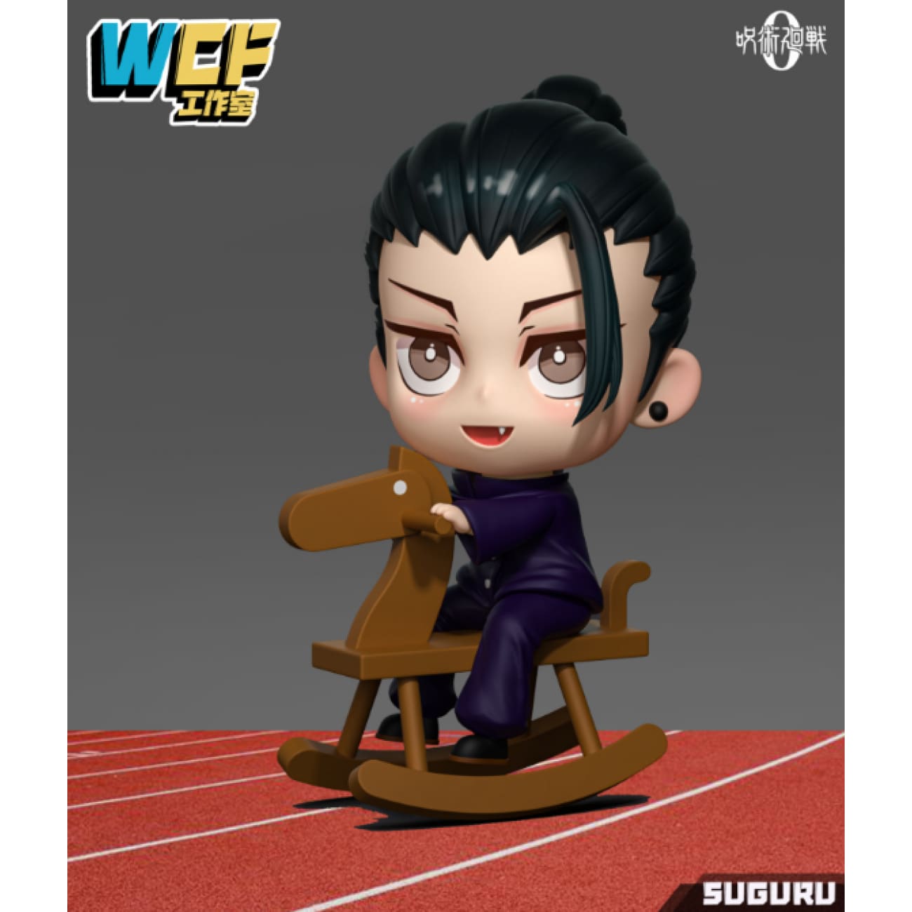 Wcf Studio - Satoru Gojo / Suguru Geto Chibi Ver.