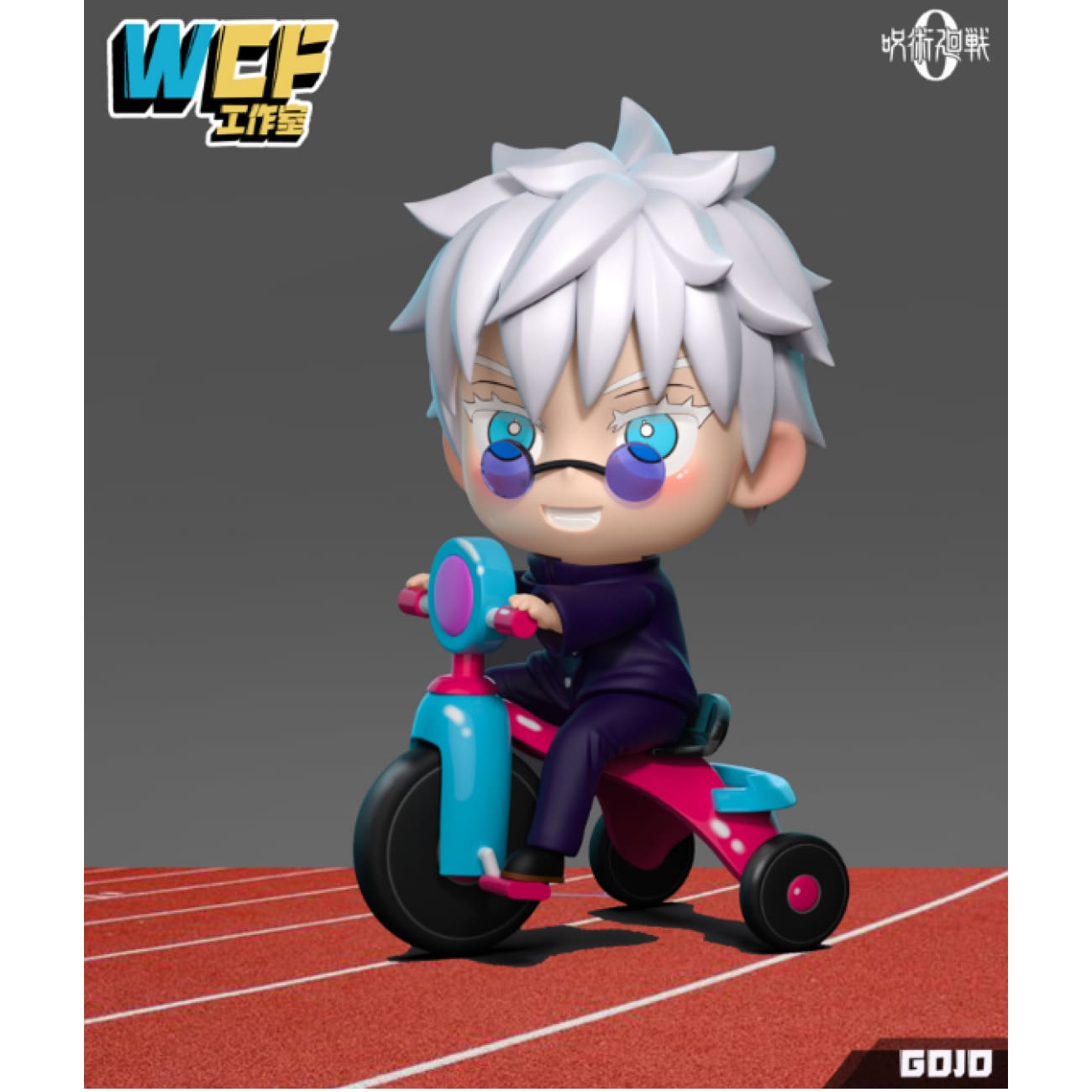 Wcf Studio - Satoru Gojo / Suguru Geto Chibi Ver.