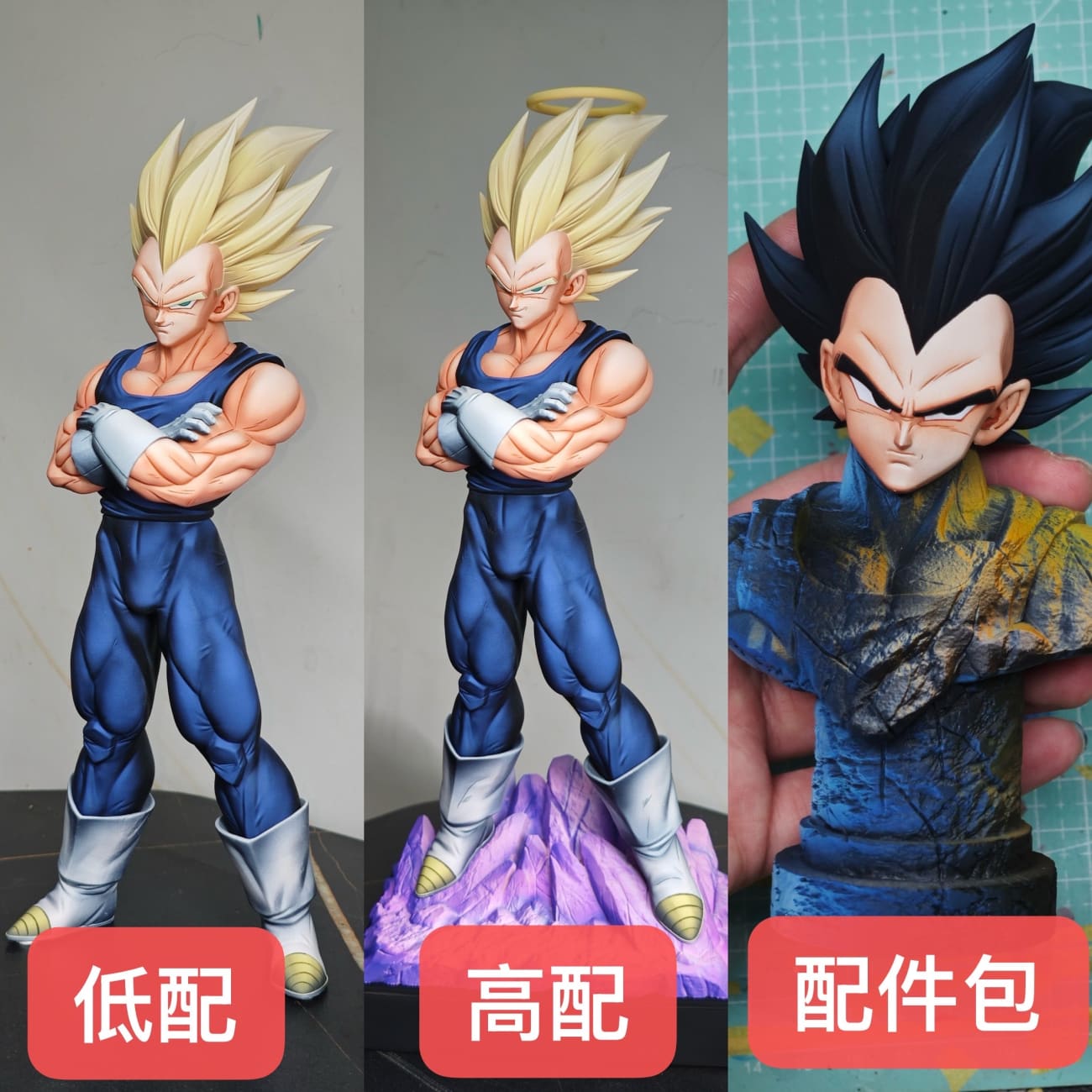 Wdf Studio - Reborn Super Saiyan Vegeta [4 Variants]