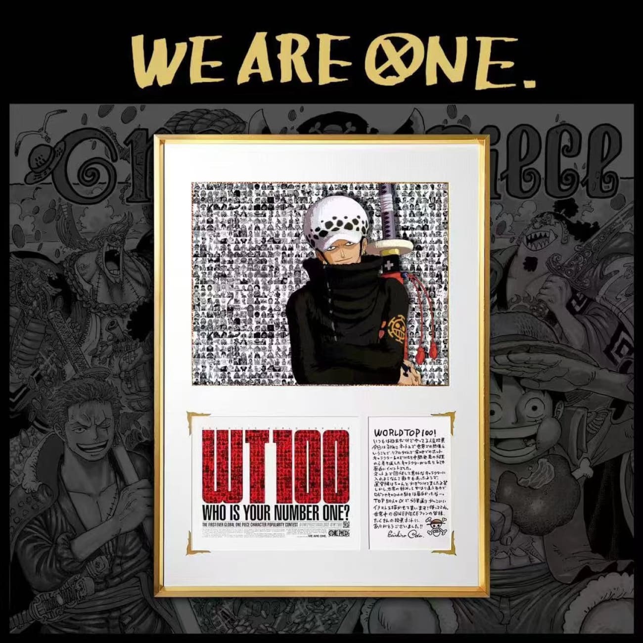 We Are One - World Top 100 One Piece Poster - Law / Nico Robin