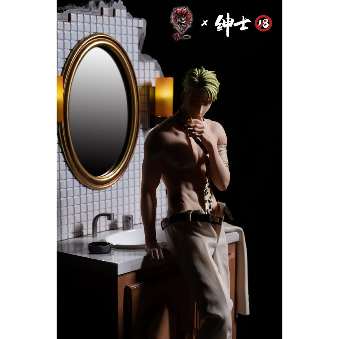 Weare A Design X Gentleman 18 - Nanami Kento [2 Variants]