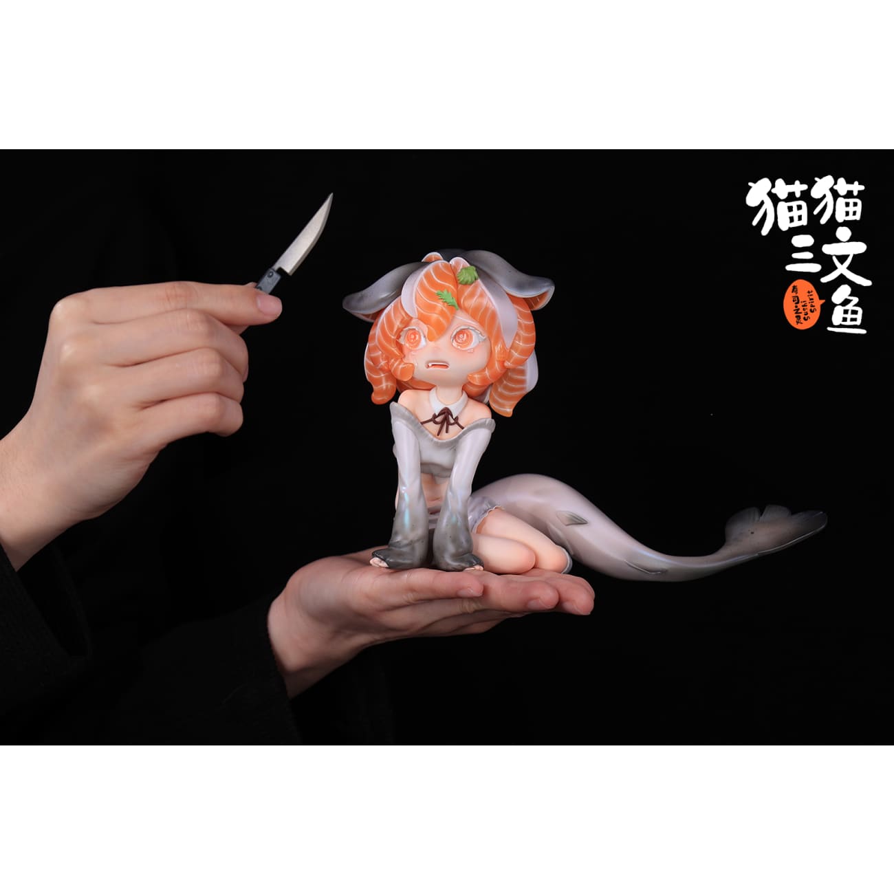 WeArtDoing Studio - Salmon Fairies-Silver / Salmon Fairies-Caramel [2 Variants]