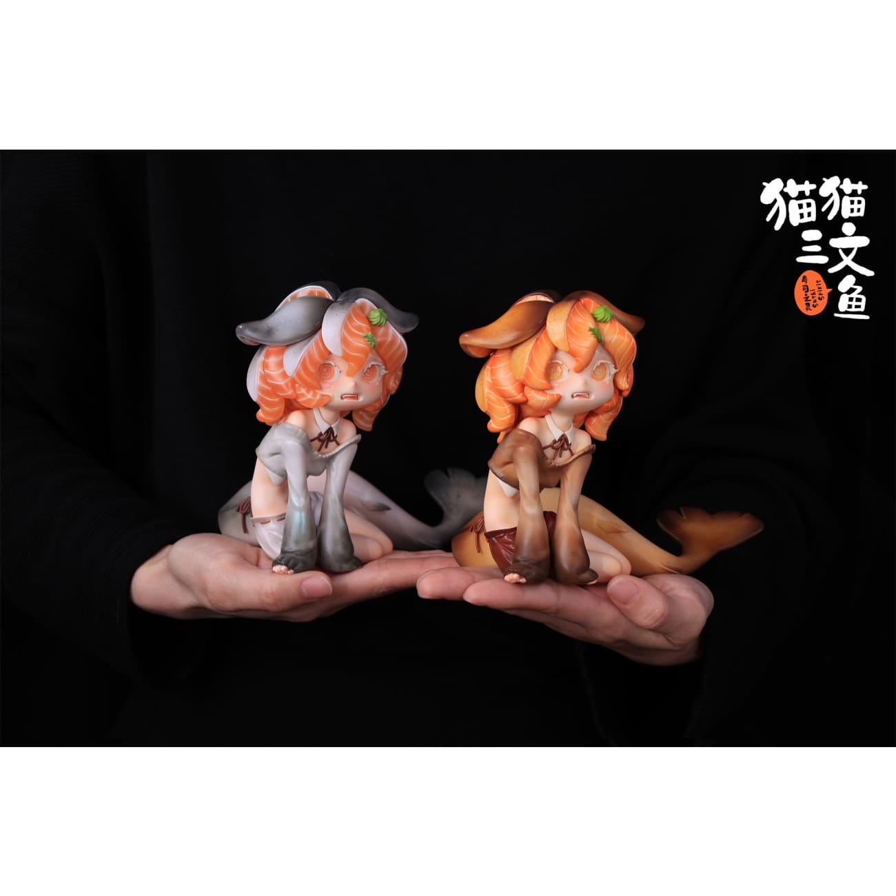 WeArtDoing Studio - Salmon Fairies-Silver / Salmon Fairies-Caramel [2 Variants]