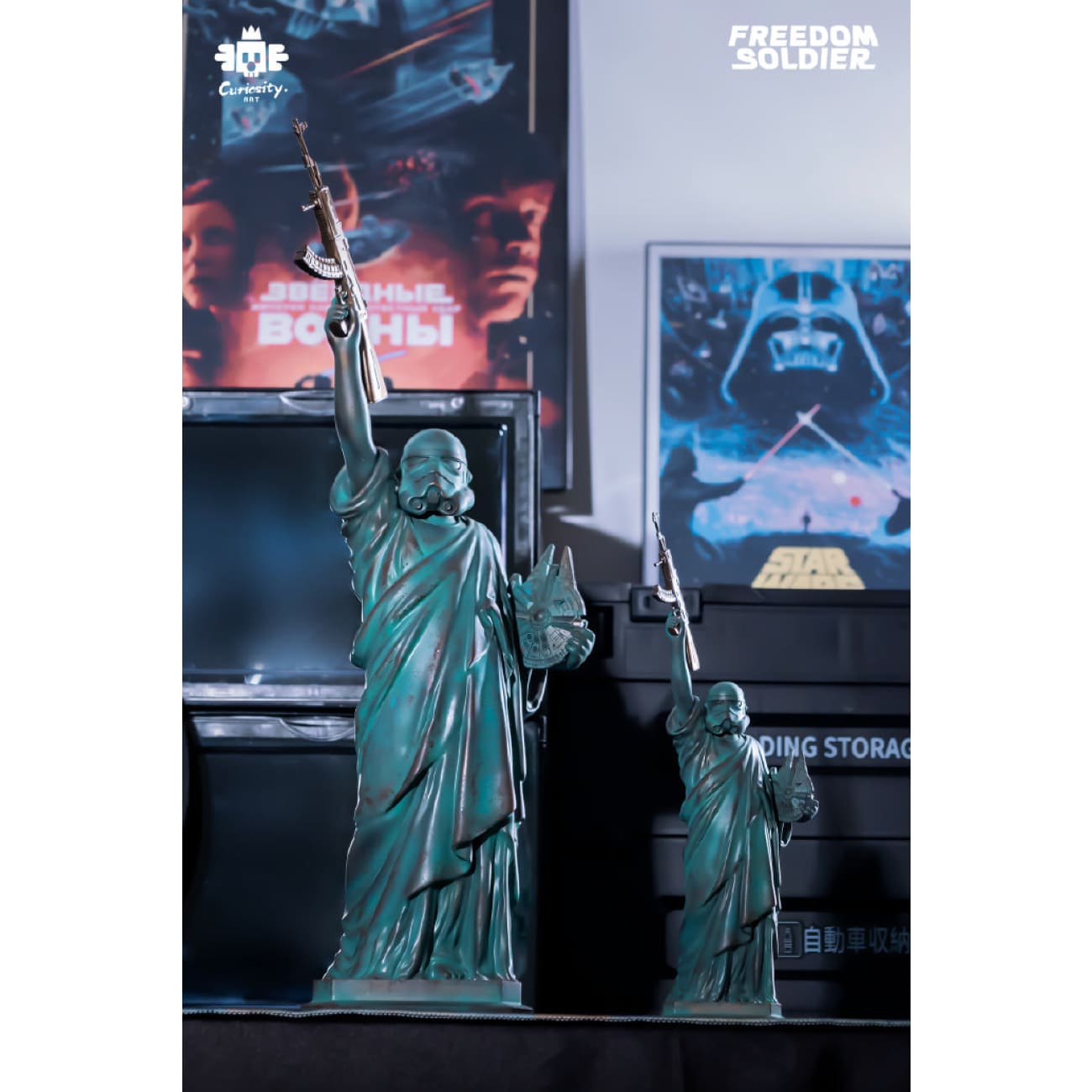 WeArtDoing x Curiosity Art - Freedom Soldier / Freedom Soldier-Bronze [4 Variants]