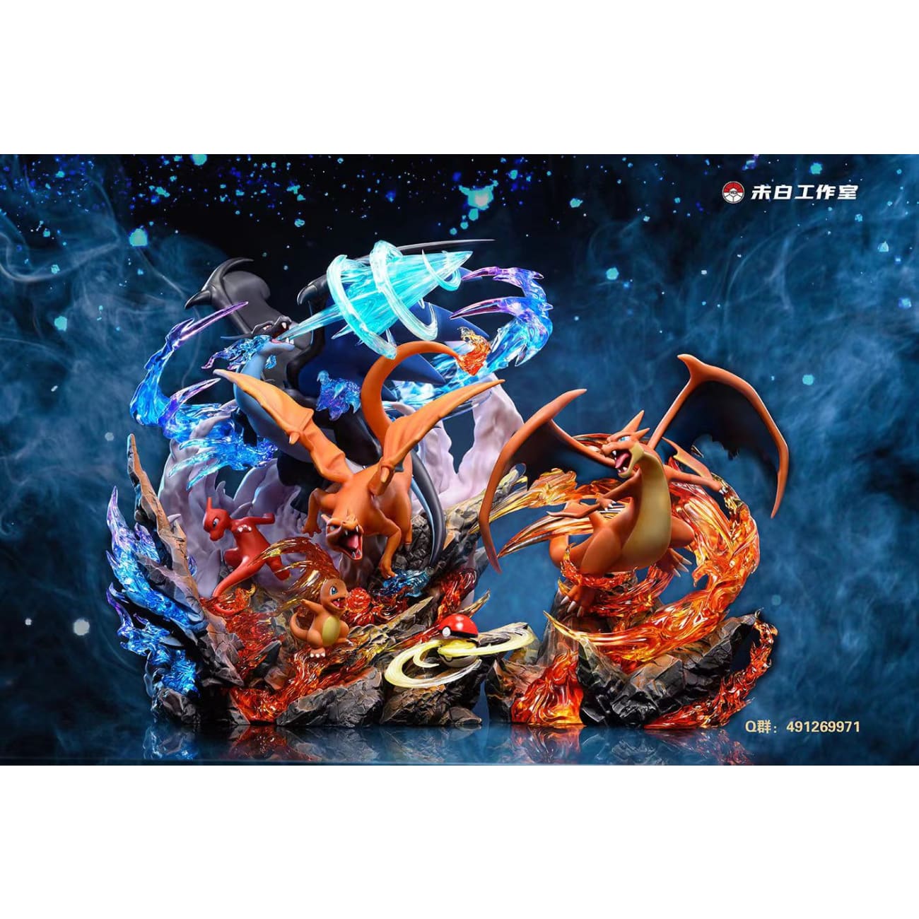 Wei Bai Studio - Charizard Evolutionary Group / Mega Charizard Y
