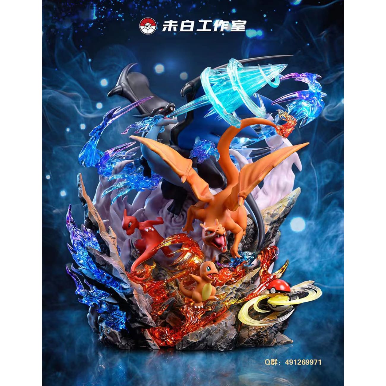 Wei Bai Studio - Charizard Evolutionary Group / Mega Charizard Y