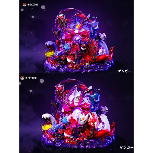 Wei Bai Studio - Gengar Family [2 Variants]