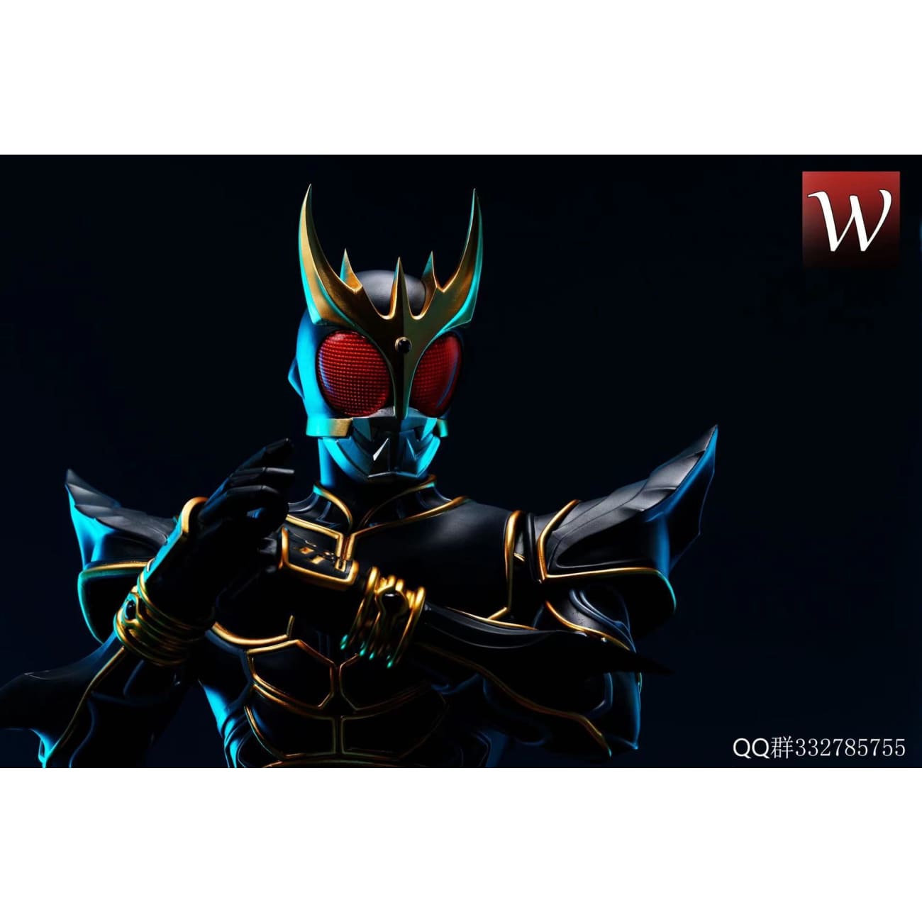 Weirdo Studio - Ultimate Kuuga [3 Variants]