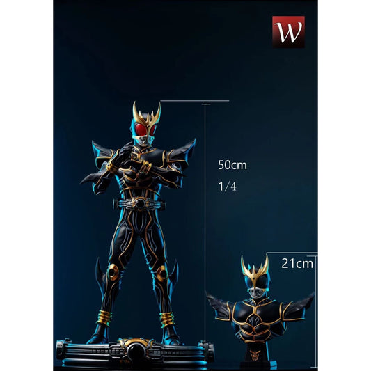 Weirdo Studio - Ultimate Kuuga [3 Variants]