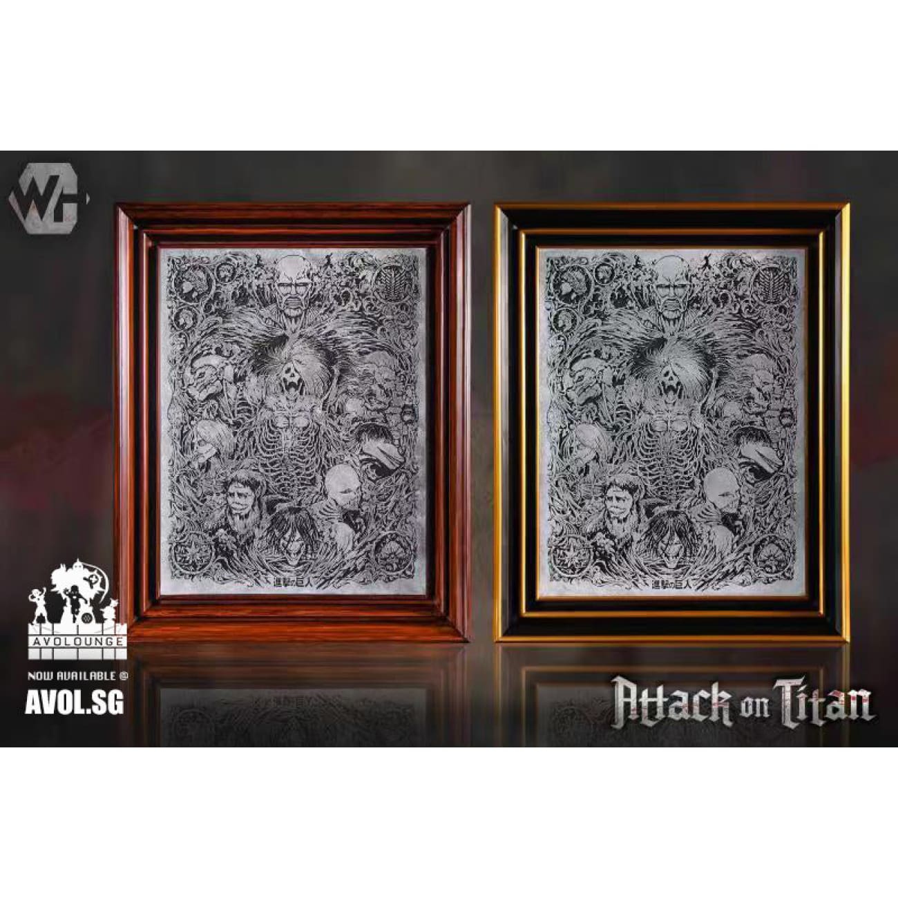 Wh Studio - Attack on Titan Art Frame [2 Variants]