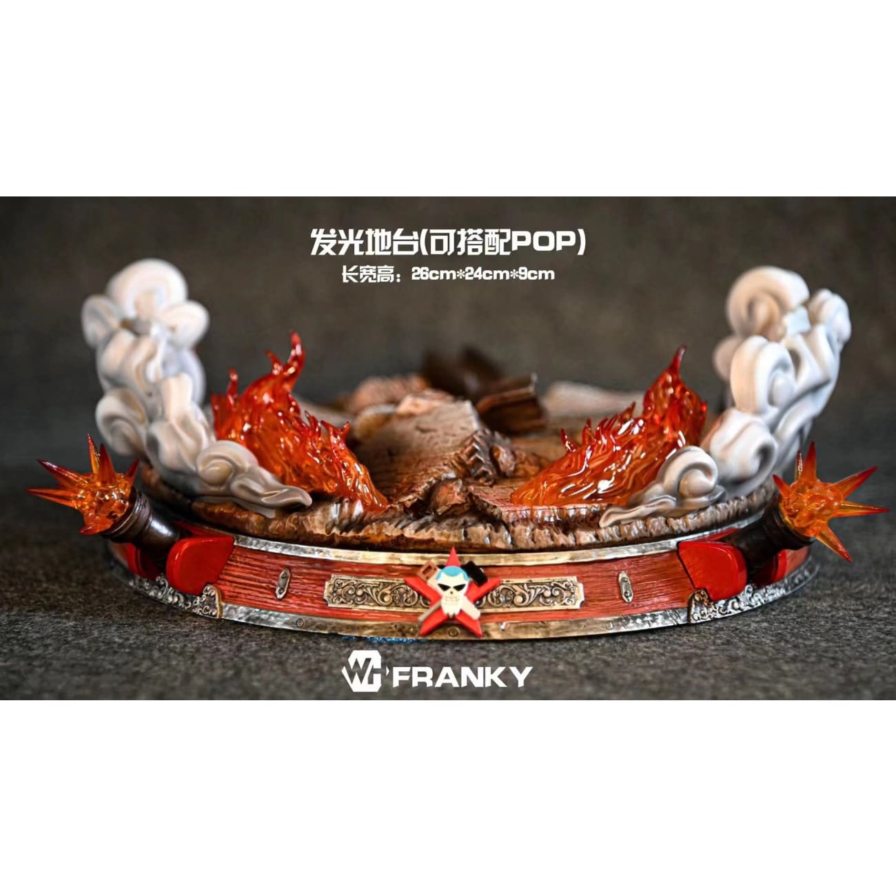 WH Studio - Franky
