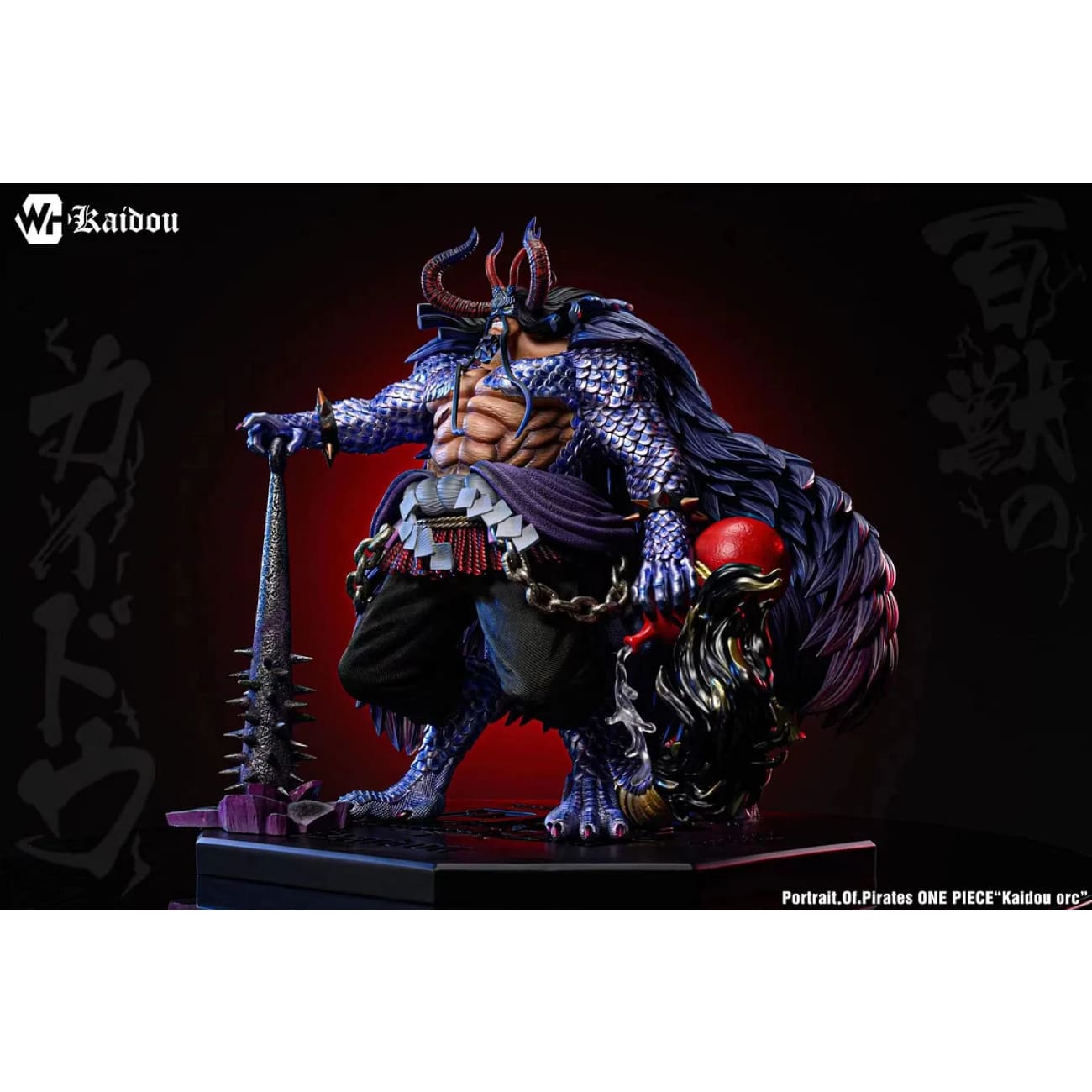 WH Studio - Kaido 2.0