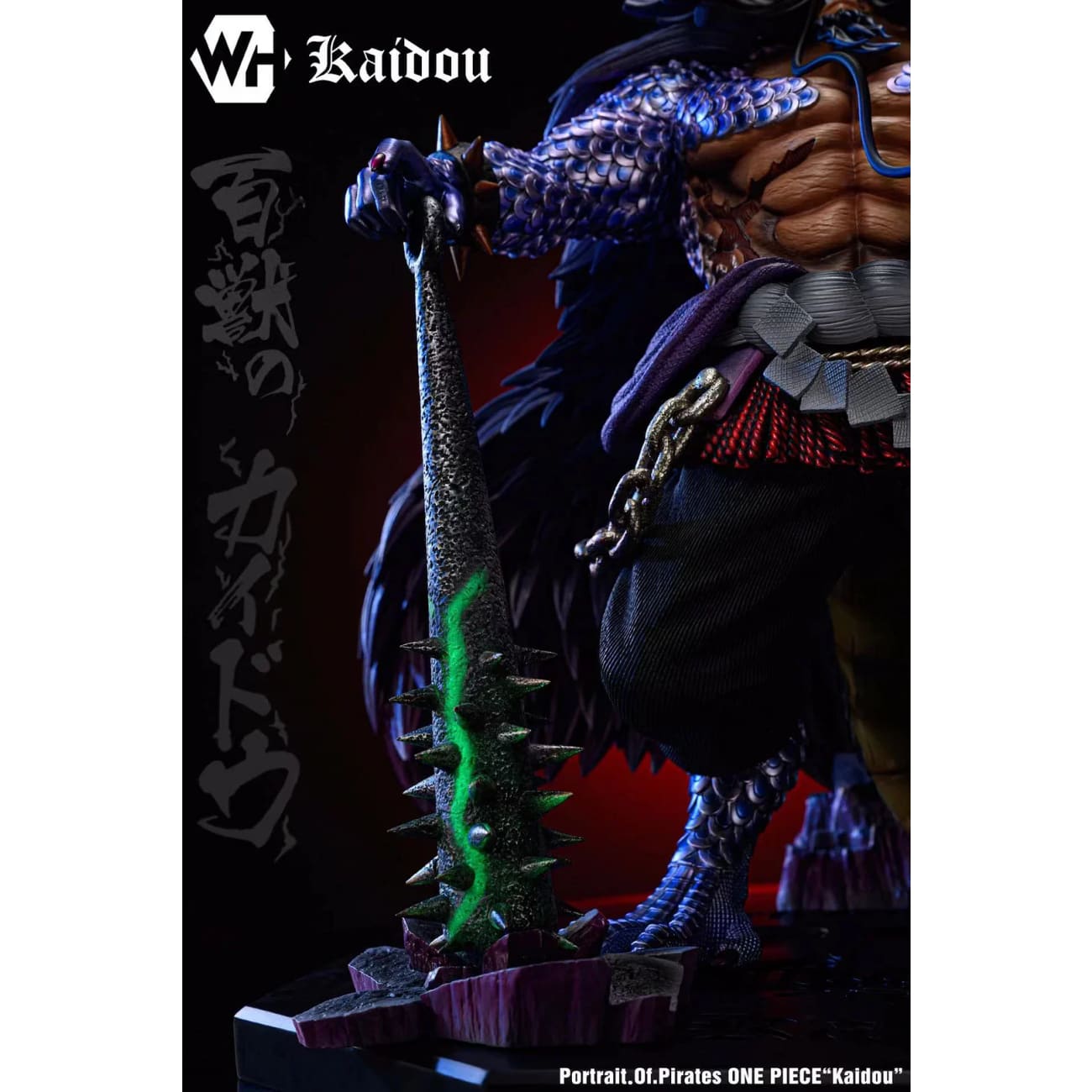 WH Studio - Kaido 2.0