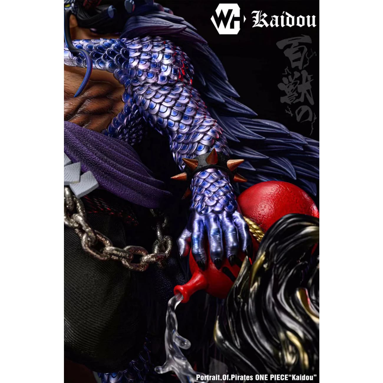 WH Studio - Kaido 2.0