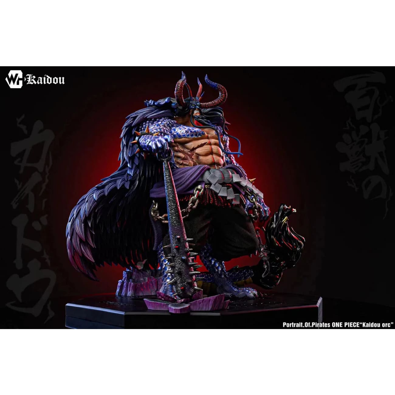 WH Studio - Kaido 2.0