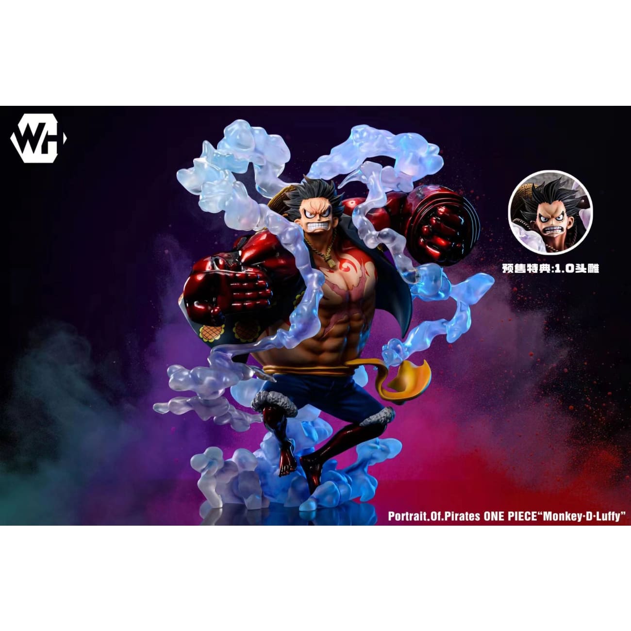 WH Studio - Monke D Luffy Gear 4 Boundman