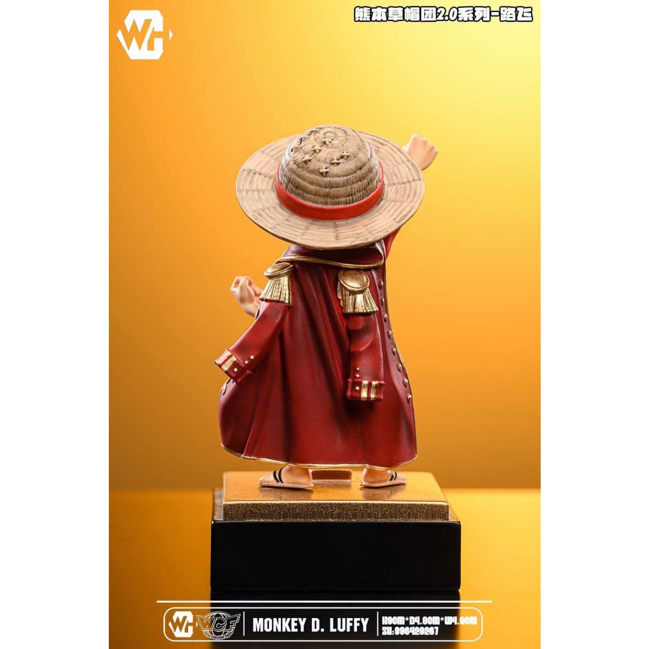 WH Studio - Monkey D Luffy 2.0