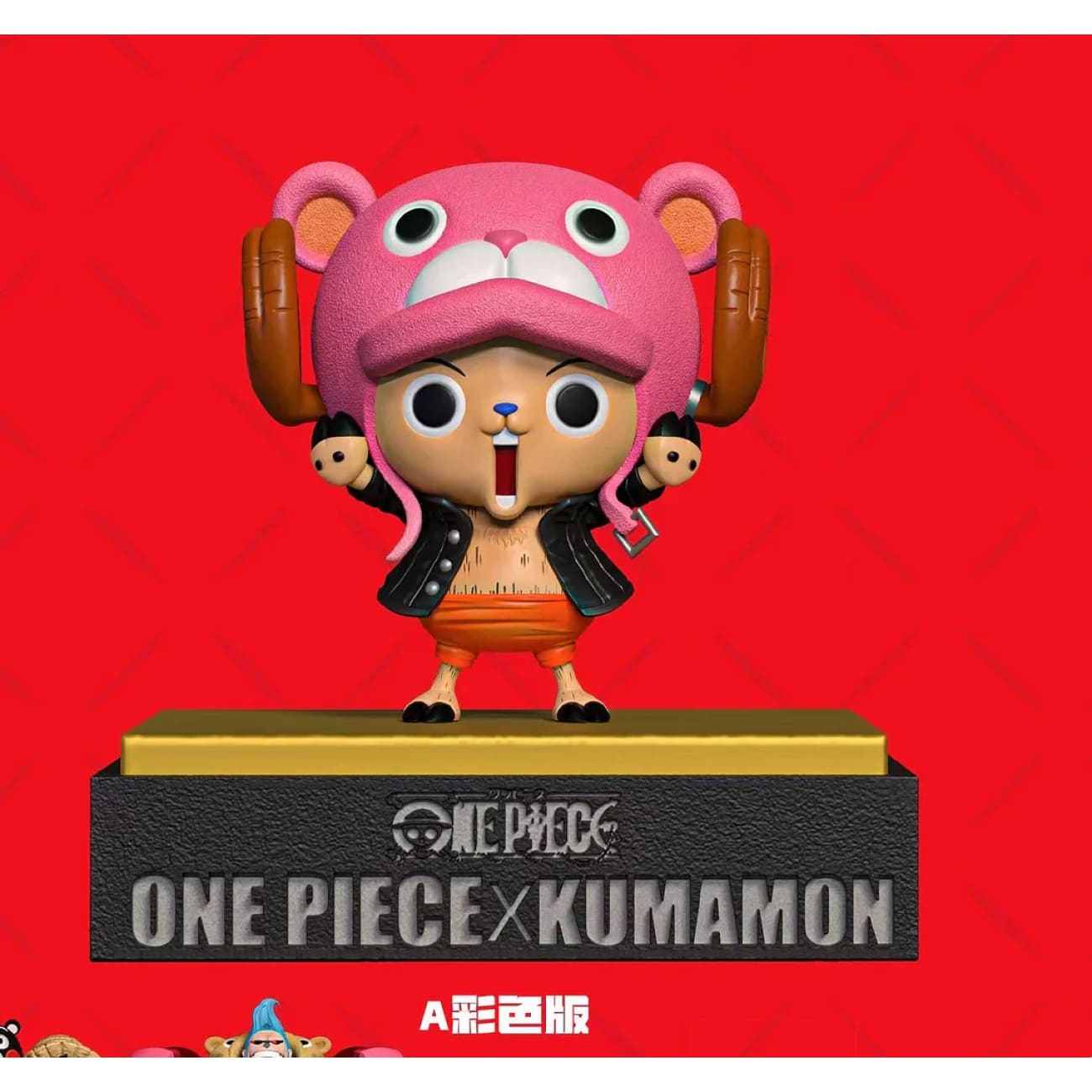 WH Studio - Tony Tony Chopper / Nami [4 Variants]