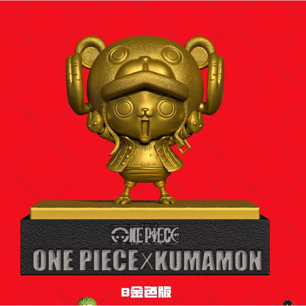 WH Studio - Tony Tony Chopper / Nami [4 Variants]