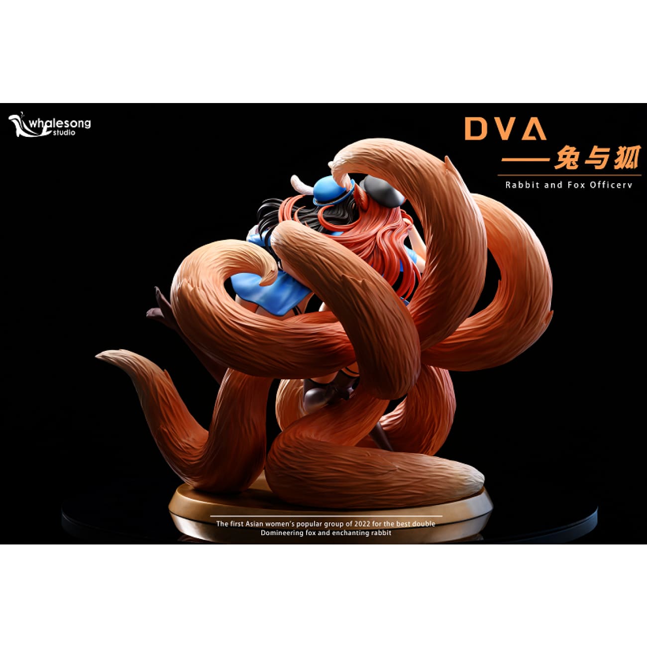 Whale Song Studio - D.Va & The Nine-Tailed Fox Ahri [2 Variants]